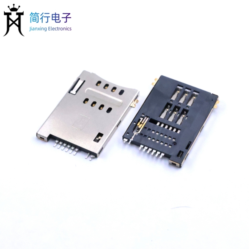 SIM 6+2P 1.8H 3.5mm 无柱